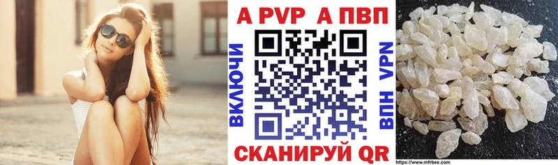 Наркота Самара Канабис  АМФ  Бутират  Мефедрон  КОКАИН  Alpha-PVP  Гашиш  Галлюциногенные грибы 