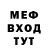 Кетамин VHQ Kwentin Sv