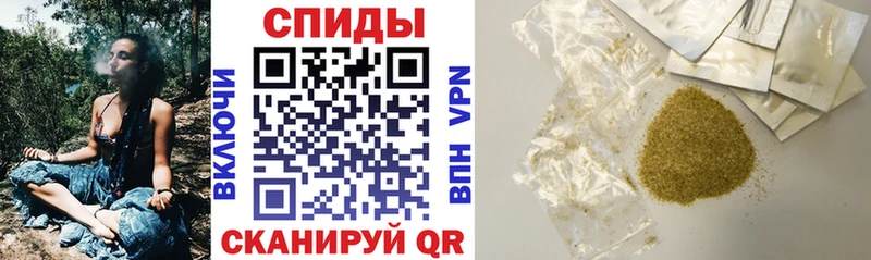 Бутират 99%  Самара 