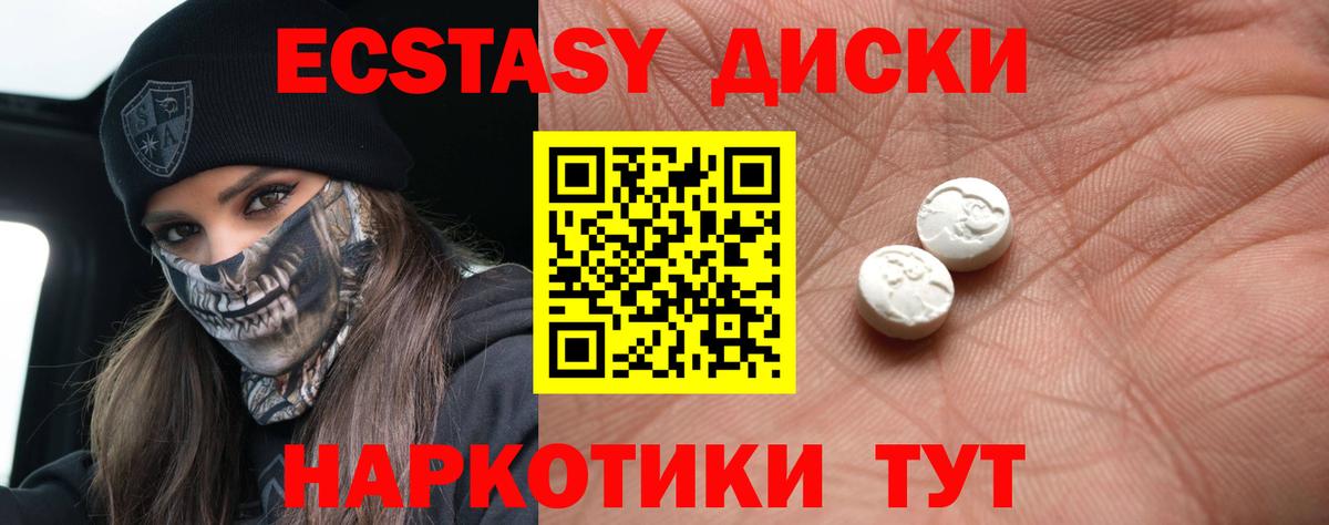 Гашиш  Самара  Вход с VPN  МАРИХУАНА  Кокаин  МЕФ   Мефедрон  A PVP СОЛЬ   ЭКСТАЗИ 
