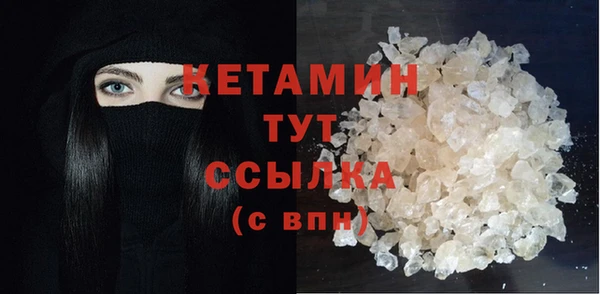 гашик Куйбышев