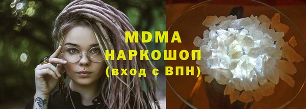 хмурый Белоозёрский