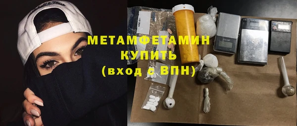 мет Кукмор