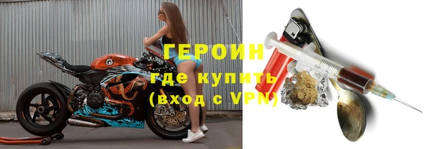 МДМА Краснотурьинск