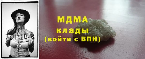 эйфоретик Алексеевка