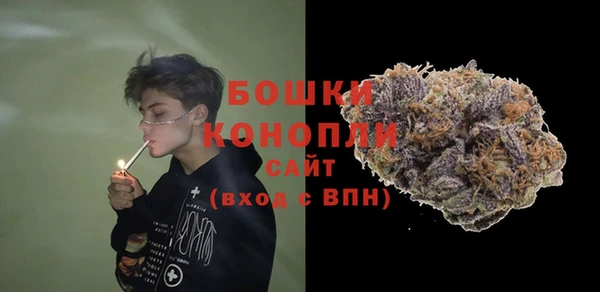кокаин VHQ Лагань