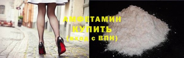 марки lsd Ростов
