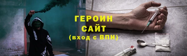 амф Кулебаки