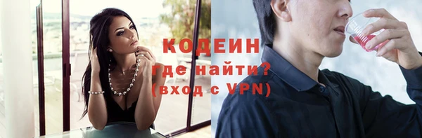 гашик Куйбышев