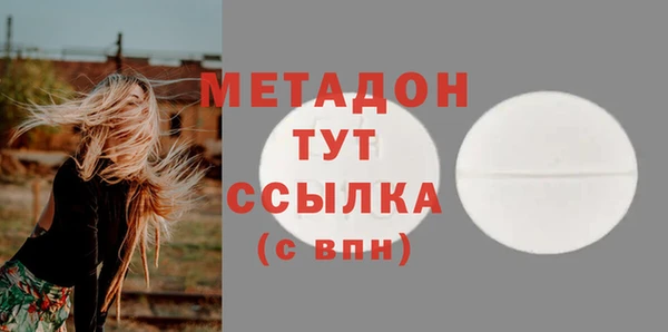 наркотики Покров