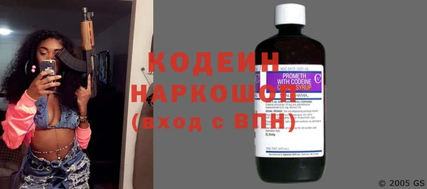 МДМА Краснотурьинск