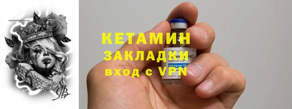 крисы Россошь