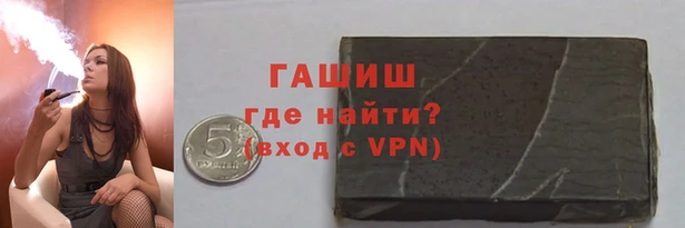 марки lsd Ростов