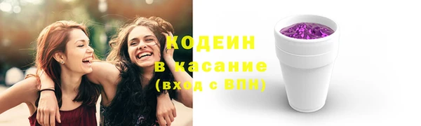 mdma Покачи