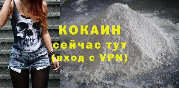 МДМА Краснотурьинск