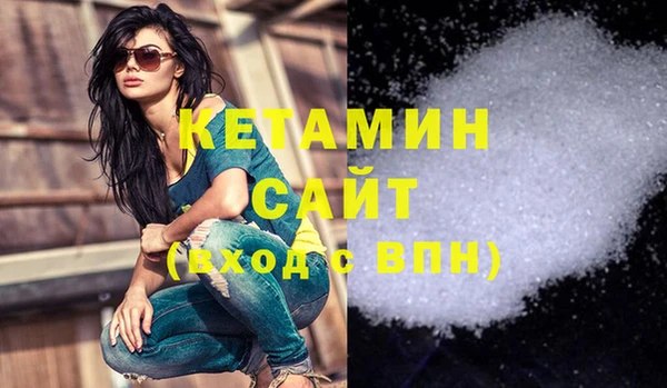 гашик Куйбышев