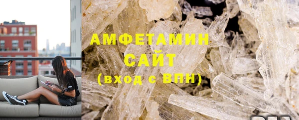 амф Кулебаки