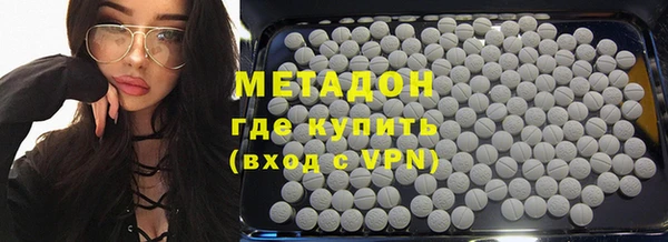 мет Кукмор