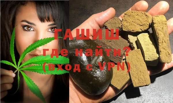 мет Кукмор