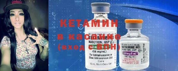 mdpv Краснослободск