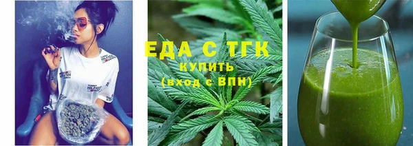МДМА Краснотурьинск