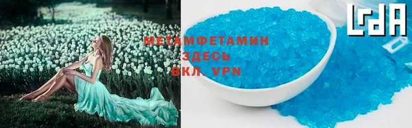 мет Кукмор