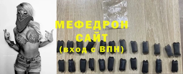 гашик Куйбышев