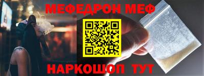 mix Камышлов