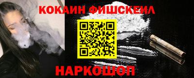 mix Камышлов