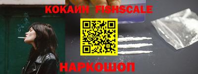 mix Камышлов