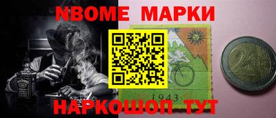 мефедрон VHQ Канаш