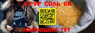mix Камышлов