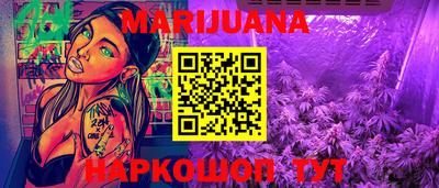 mix Камышлов