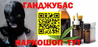 кокаин премиум Кандалакша