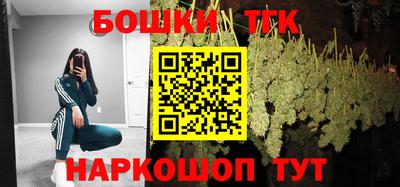 кокаин премиум Кандалакша