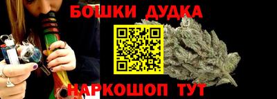 кокаин премиум Кандалакша