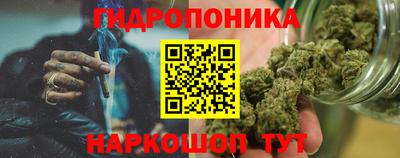 кокаин премиум Кандалакша