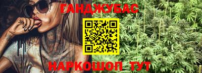 кокаин премиум Кандалакша