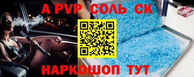 mix Камышлов