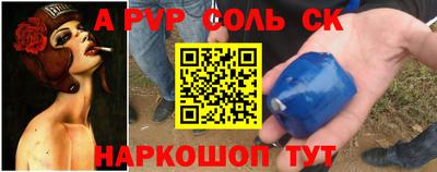 mix Камышлов