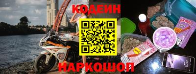 мефедрон VHQ Канаш
