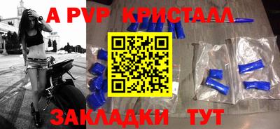 mix Камышлов
