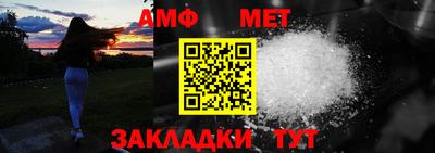 мефедрон VHQ Канаш