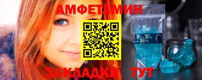 кокаин премиум Кандалакша