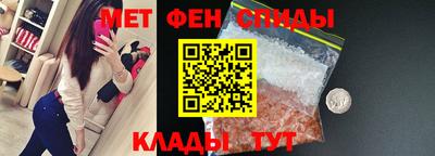 mix Камышлов