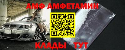 МДПВ Кинель