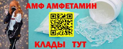 мефедрон VHQ Канаш