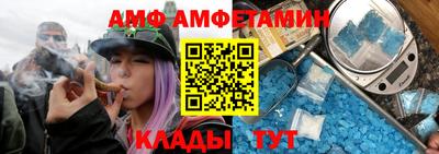 кокаин премиум Кандалакша