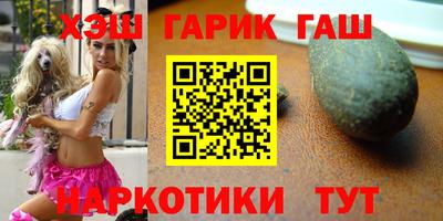 кокаин премиум Кандалакша