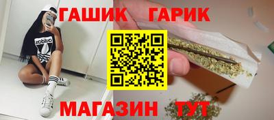 mix Камышлов